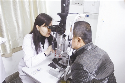 廈門(mén)眼科中心