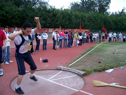 我院職工參加廈門大學(xué)運(yùn)動(dòng)會(huì)