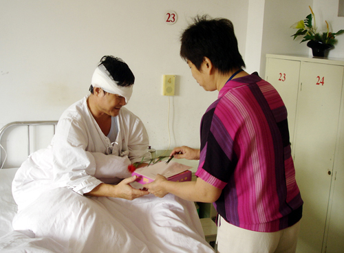 中秋節(jié)向患者送愛(ài)心