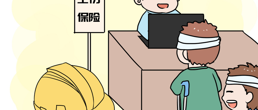 白內(nèi)障手術(shù)